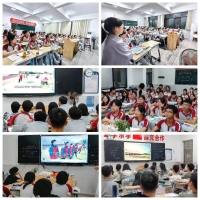 岳阳市君山中学2026年招生简章