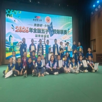 奔跑吧·少年”全国五子棋校际联赛湖南赛区选拔赛落幕 永州棋手表现亮眼席卷多个组别冠军