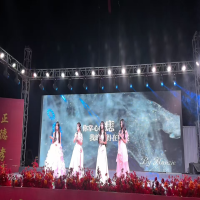 骐骥迎新年，韶光贺岁欢——邵阳市湘智鸿才高级中学成功举办2026年元旦文艺晚会