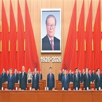 纪念江泽民同志诞辰100周年大会在京隆重举行
