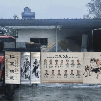热烈祝贺潢川县劳动教育促进会换届圆满完成暨第26个全民国防教育日主题活动开幕