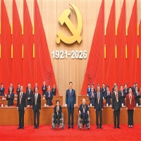 庆祝中国共产党成立105周年大会在京隆重举行
