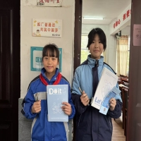 检护成长，静待花开 ——辰溪县人民检察院走进城北小学开展女生防性侵法治教育课