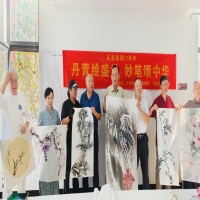 翰墨凝心颂盛世  丹青焕彩庆华诞——庆祝中华人民共和国成立77周年暨纪念中国工农红军长征胜利90周年书画交流盛典在津举