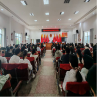 榜样领航淬师德 深耕山乡育新人 —新邵县迎光乡召开教育大会暨师德师风建设培训会