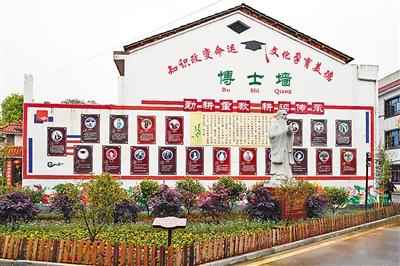 点击进入下一页