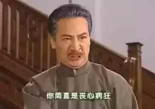 丧心病狂！女子因何在商场门口惨遭割喉？