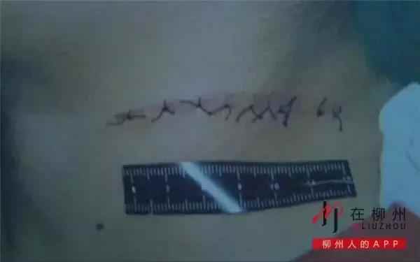 丧心病狂！女子因何在商场门口惨遭割喉？