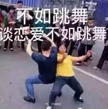 大妈网恋高富帅被骗！南方暴雨八省万人受灾！