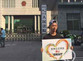 大妈网恋高富帅被骗！南方暴雨八省万人受灾！