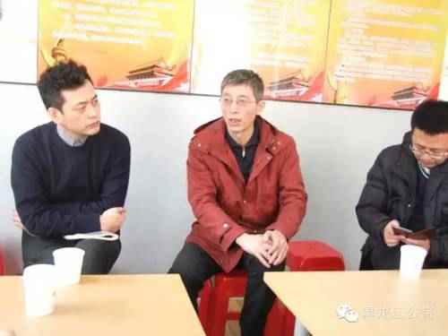 孙万春理事发言中