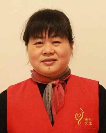 1会长 尹春梅负责协会全面工作.jpg
