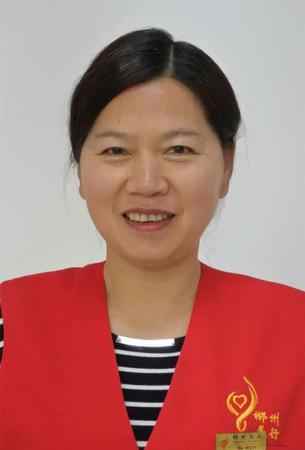 3副会长 张伟英（山竹）负责协会财务并兼任会计.jpg