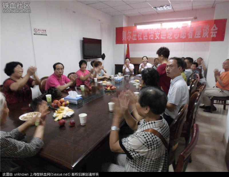 身边的老年志愿者（图13）