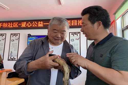 00300962843_630e1d29