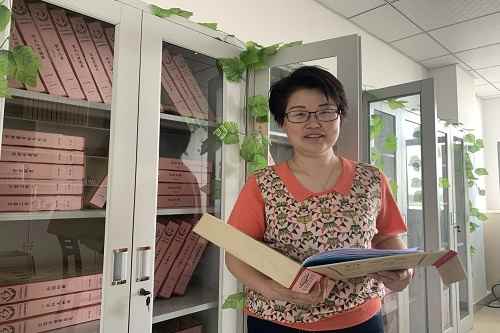 00300962847_ec9b1743