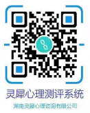 先测评 再辅导 永州市出租车从业人员心理安全知识教育培训出新招